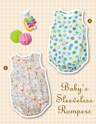 ベビー・袖なしロンパース(型紙)