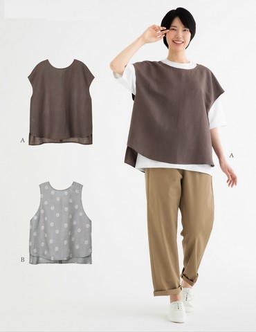 おとな・Tシャツに重ねる ワイドベスト(型紙)